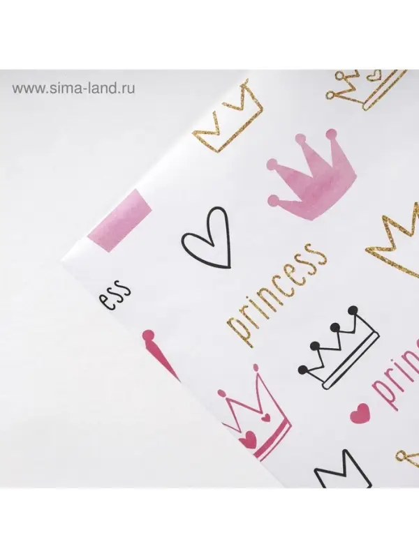 Бумага упаковочная крафтовая «Для девочки», 50 х 70 см Бумага упаковочная крафтовая «Для девочки», 50 х 70 см