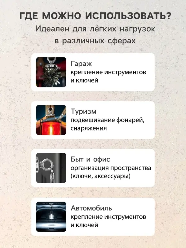 Магнит неодимовый Cartage с петлёй для авто, d=36 мм, сцепление 23 кг