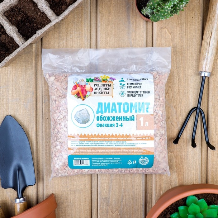 Диатомит Диатомит "Рецепты Дедушки Никиты" обожженный, фр 2-4, 1 л