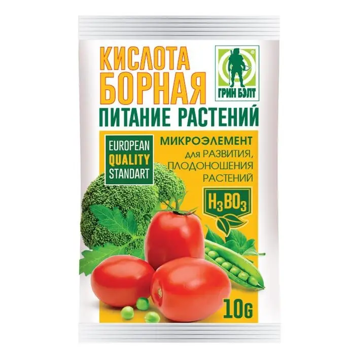 Удобрение Борная кислота «Грин Бэлт» микроудобрение, 10 г Удобрение Борная кислота «Грин Бэлт» микроудобрение, 10 г