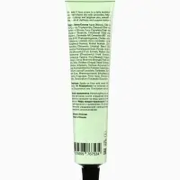 Крем для лица с витамином С, универсальный, 65 мл, The Act