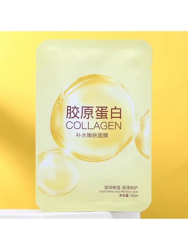 Тканевая маска для лица с коллагеном, увлажняющая Тканевая маска для лица с коллагеном, увлажняющая