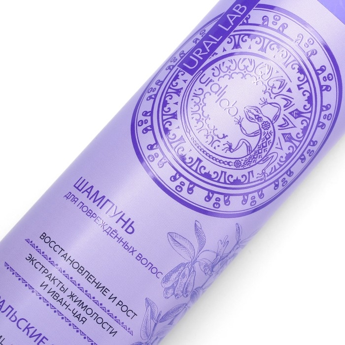 Шампунь для волос, с экстрактом жимолости и иван-чая, восстановление и рост, 410 мл, URAL LAB Шампунь для волос, с экстрактом жимолости и иван-чая, восстановление и рост, 410 мл, URAL LAB