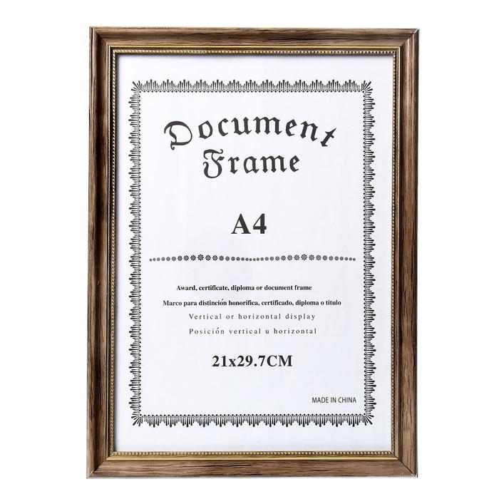 Фоторамка пластик формат А4 Фоторамка пластик формат А4 "Эко-стиль с золотой рамкой" 32,3х23,8 см