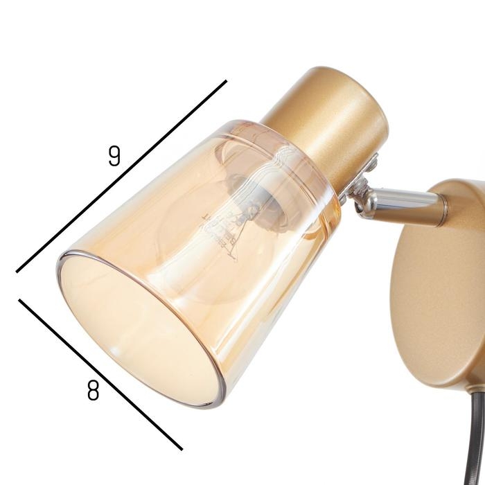 Бра с проводом 59395/1 E14 40Вт золото-хром 15х11х15 см Бра с проводом 59395/1 E14 40Вт золото-хром 15х11х15 см