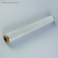 Пленка пищевая, белая, 45 см &times; 200 м, 8 мкм