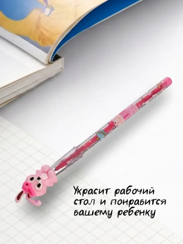 Карандаш-прикол секционный Calligrata &laquo;Зайка&raquo;, НВ, МИКС