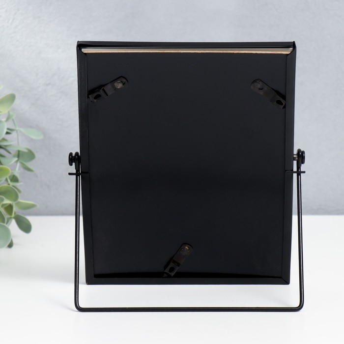 Фоторамка металл на 1 фото 10х15 см "Лофт. Строгие линии" чёрная 20х15 см