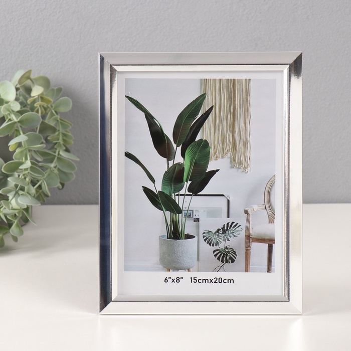 Фоторамка пластик 15х20 см Фоторамка пластик 15х20 см "Серебристая" 1х17,4х22,3 см