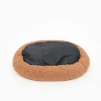 Лежанка для собак и кошек &laquo;Уют&raquo;, мягкий мех, 50&times;42&times;11 см, коричневая