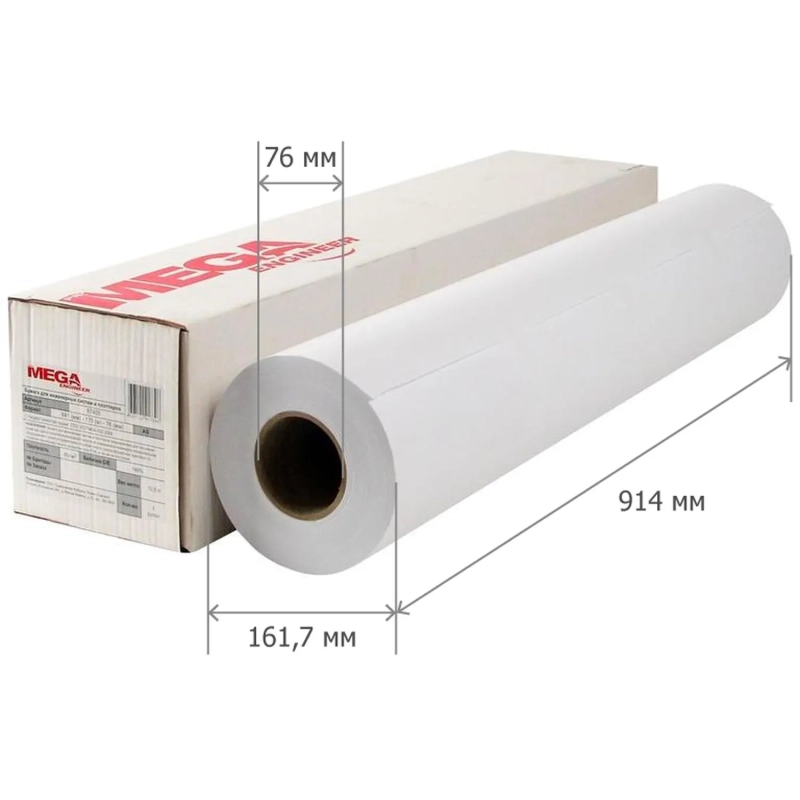 Бумага широкоформатная ProMEGA engineer Bright white 80г 914ммх150м 76мм