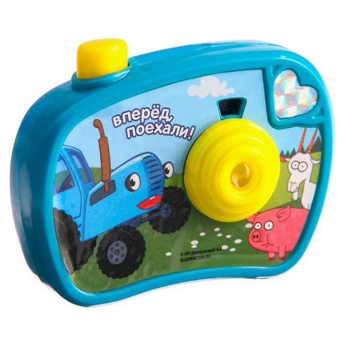 Проектор-фотоаппарат «Синий трактор», цвет синий Проектор-фотоаппарат «Синий трактор», цвет синий