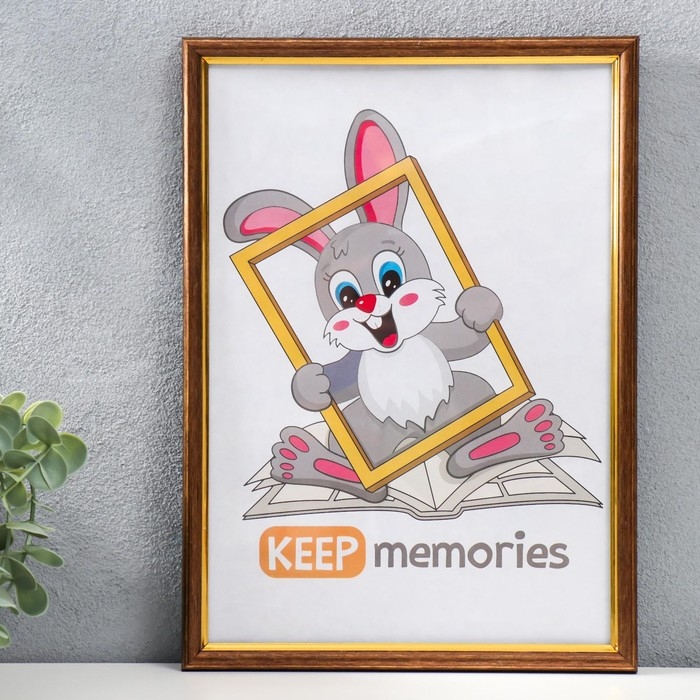 Фоторамка пластик 21х30 см бронза (580) Фоторамка пластик 21х30 см бронза (580)