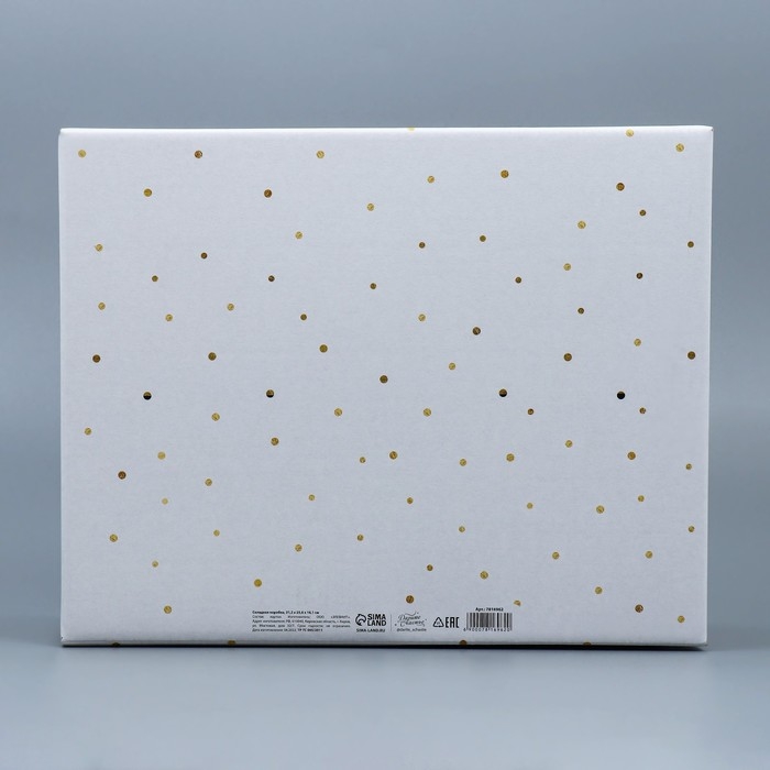 Коробка подарочная новогодняя складная «Шампанское», 31,2 х 25,6 х 16,1 см, Новый год Коробка подарочная новогодняя складная «Шампанское», 31,2 х 25,6 х 16,1 см, Новый год