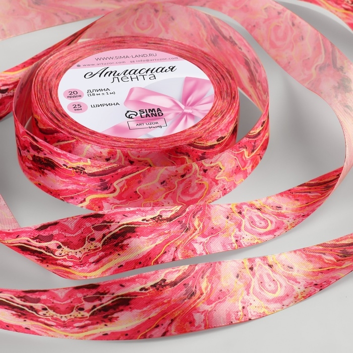 Лента атласная «Мрамор», 25 мм × 18 ± 1 м, цвет розовый Лента атласная «Мрамор», 25 мм × 18 ± 1 м, цвет розовый