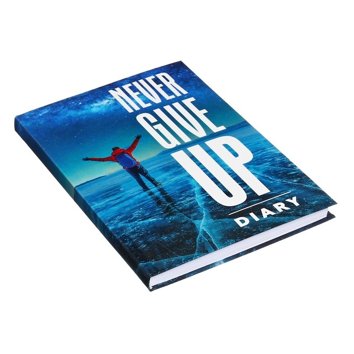 Ежедневник недатированный на сшивке А5 136 листов, интегральная обложка, глянцевая ламинация Ежедневник недатированный на сшивке А5 136 листов, интегральная обложка, глянцевая ламинация "Никогда не сдавайся"