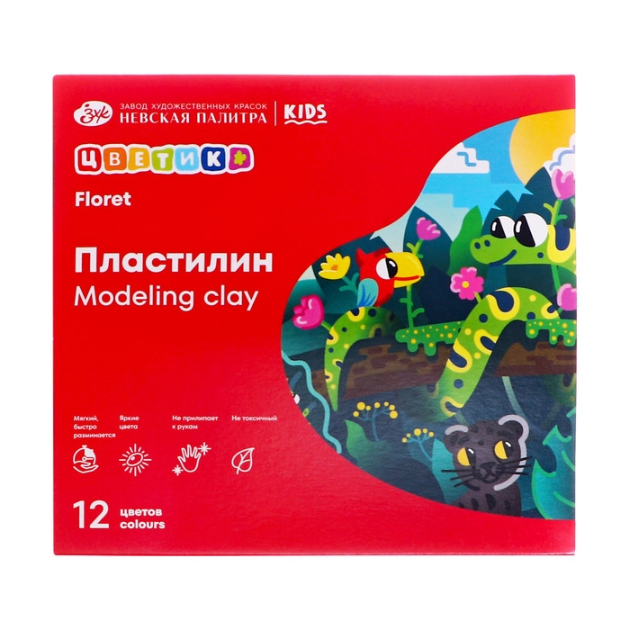 Пластилин Пластилин "Цветик", 12 цветов, 180 г, со стеком