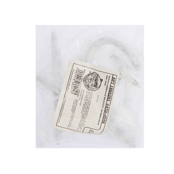 Крючок мебельный ТУНДРА TKO024, однорожковый, хром, 2 шт Крючок мебельный ТУНДРА TKO024, однорожковый, хром, 2 шт