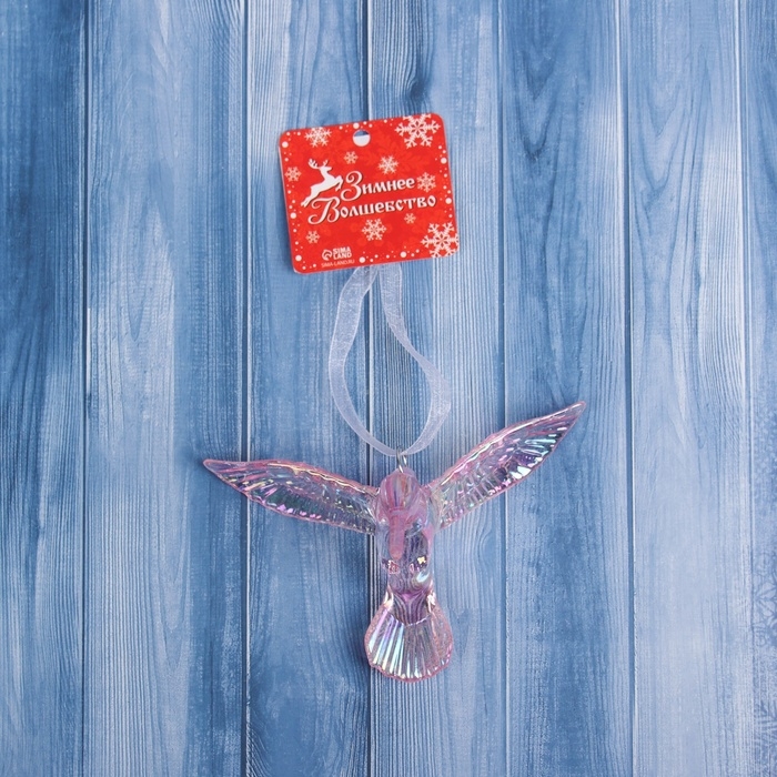 Украшение ёлочное Украшение ёлочное "Свиристель " 7,5х7 см, сиреневый перелив