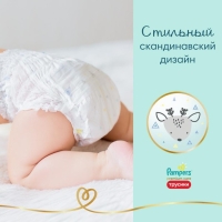 Трусики Pampers Premium Care размер 3, 70 шт.