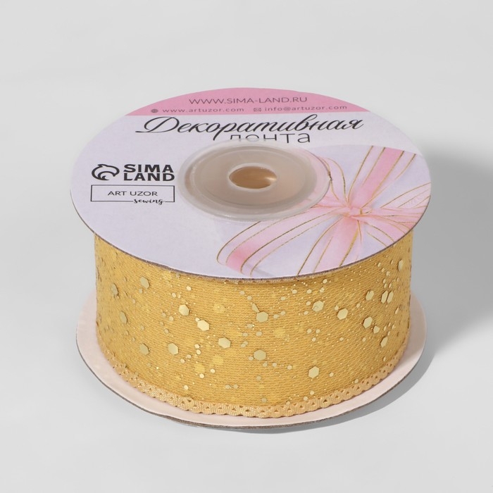 Лента декоративная, с глиттером, 38 мм, 9 ± 0,5 м, цвет золотой Лента декоративная, с глиттером, 38 мм, 9 ± 0,5 м, цвет золотой