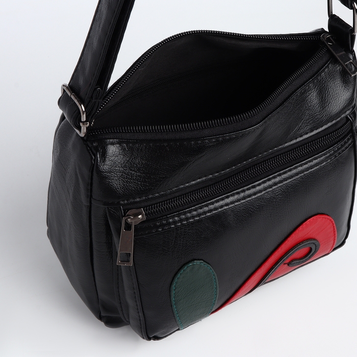 Сумка женская на молнии, цвет чёрный Сумка женская на молнии, цвет чёрный