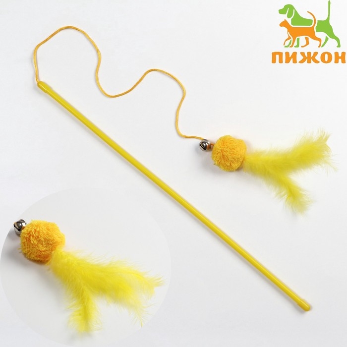 Дразнилка-удочка с мягким шариком и перьями, жёлтая Дразнилка-удочка с мягким шариком и перьями, жёлтая