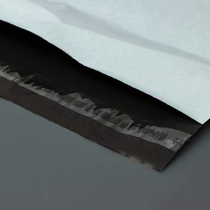 Курьерский пакет с клеевым клапаном 380 х 520 мм,набор 50 шт Курьерский пакет с клеевым клапаном 380 х 520 мм,набор 50 шт