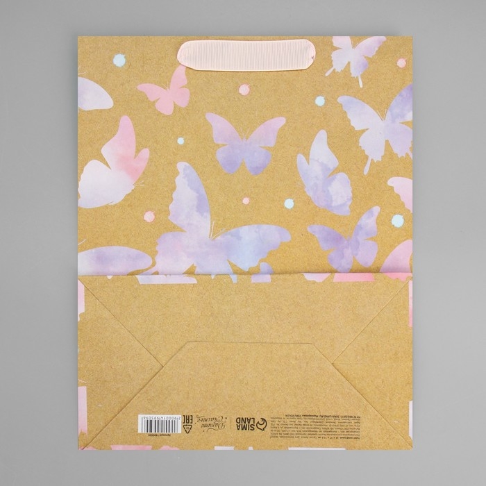 Пакет подарочный крафтовый вертикальный, упаковка, «Акварельный», ML 23 х 27 х 11,5 см Пакет подарочный крафтовый вертикальный, упаковка, «Акварельный», ML 23 х 27 х 11,5 см