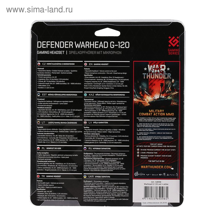 Наушники Defender Warhead G-120, игровые, полноразмерные, микрофон, 3.5мм, 2 м,черно-красные Наушники Defender Warhead G-120, игровые, полноразмерные, микрофон, 3.5мм, 2 м,черно-красные