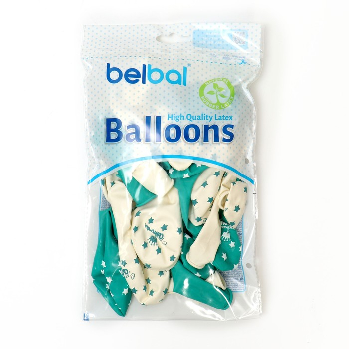 Шар латексный 14" &laquo;С рождением сыночка&raquo;, пастель, набор 25 шт., цвета МИКС