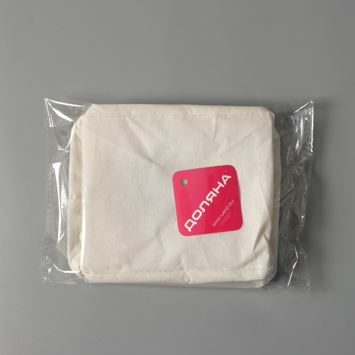 Корзина для хранения с ручками Доляна «Мишка», 20×16×14 см, цвет бежевый Корзина для хранения с ручками Доляна «Мишка», 20×16×14 см, цвет бежевый