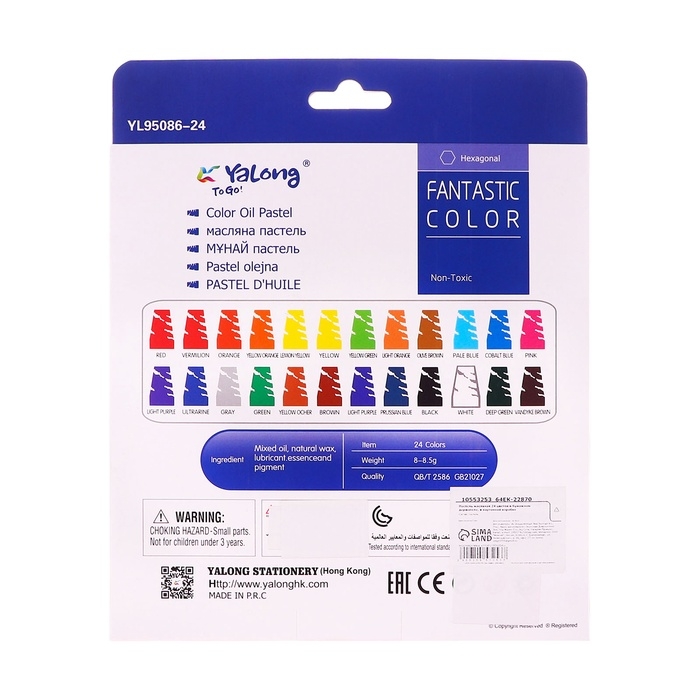 Пастель масляная 24 цветов в бумажном держателе, в картонной коробке Пастель масляная 24 цветов в бумажном держателе, в картонной коробке