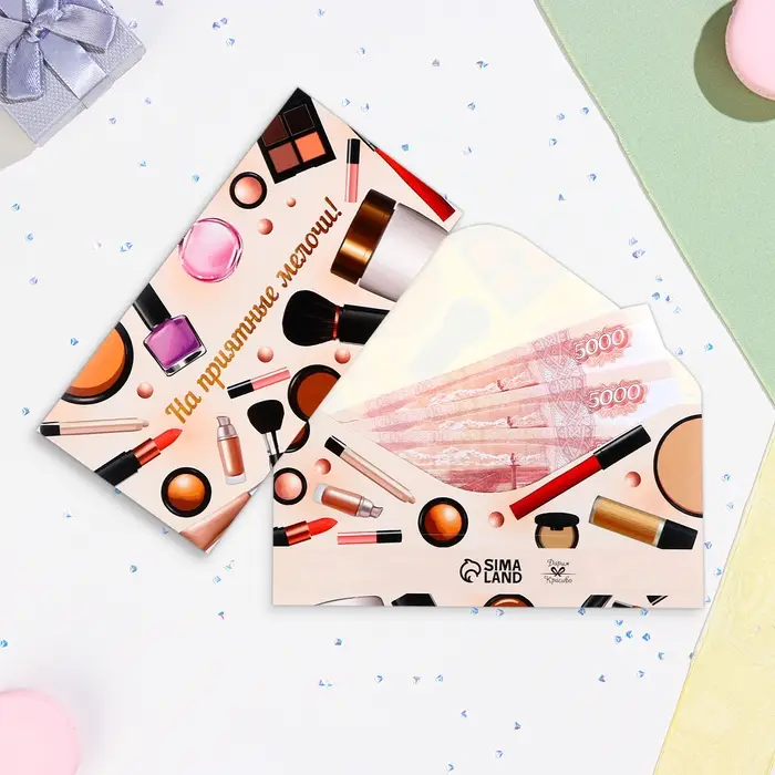 Конверт для денег «На приятные мелочи!», 16×8 см Конверт для денег «На приятные мелочи!», 16×8 см