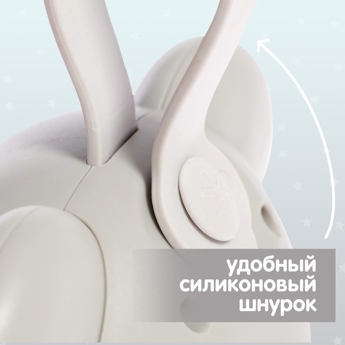 Музыкальная игрушка «Милая коала», звуковые эффекты, с подвесом Музыкальная игрушка «Милая коала», звуковые эффекты, с подвесом