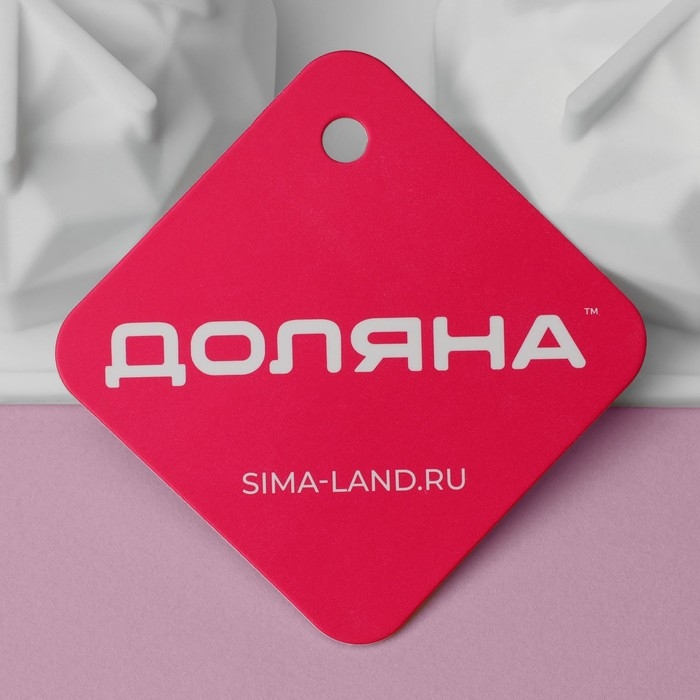 Форма для муссовых десертов и выпечки Доляна «Кристалл», 29,5×17×3,5 см, 6 ячеек (d=6,5 см), цвет белый Форма для муссовых десертов и выпечки Доляна «Кристалл», 29,5×17×3,5 см, 6 ячеек (d=6,5 см), цвет белый