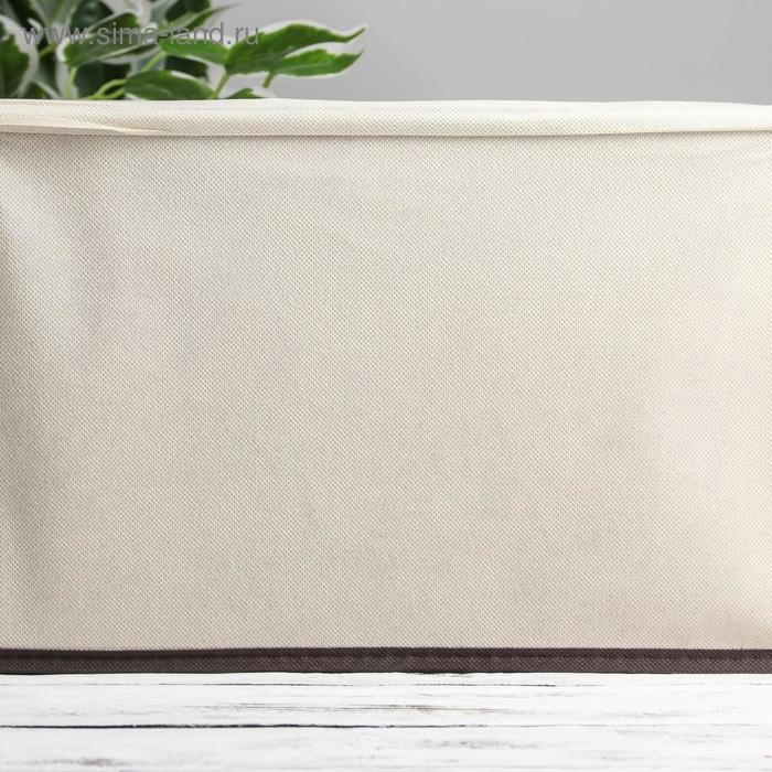 Короб стеллажный для хранения с крышкой «Фламинго», 38×25×24 см Короб стеллажный для хранения с крышкой «Фламинго», 38×25×24 см