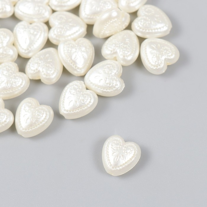 Бусины для творчества пластик Бусины для творчества пластик "Жемчужные сердца с узорами" набор 30 шт 0,5х1,1х1,2 см