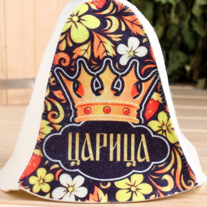 Шапка для бани  Шапка для бани "Царица"