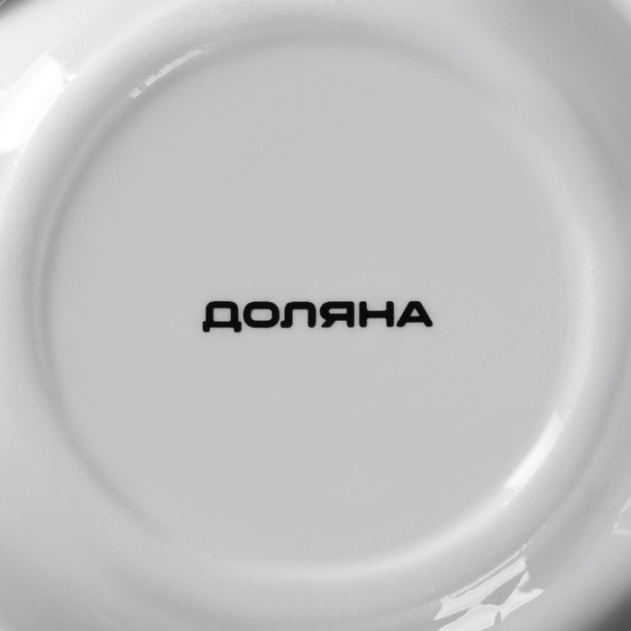 Менажница 5 ячеек Доляна «Лимон», d=26 см, цвет белый Менажница 5 ячеек Доляна «Лимон», d=26 см, цвет белый