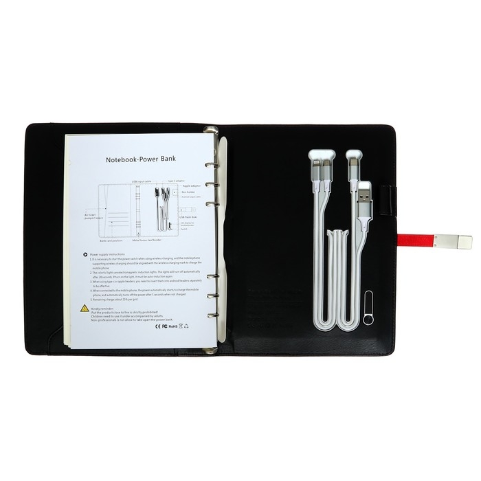 Органайзер на кольцах,ПВХ,А5,140 л, клетка,с ручкой,подар. короб,флешка,зарядка,МИКС Органайзер на кольцах,ПВХ,А5,140 л, клетка,с ручкой,подар. короб,флешка,зарядка,МИКС