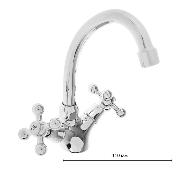 Cмеситель для раковины Accoona A5671, двухвентильный, латунь, хром Cмеситель для раковины Accoona A5671, двухвентильный, латунь, хром