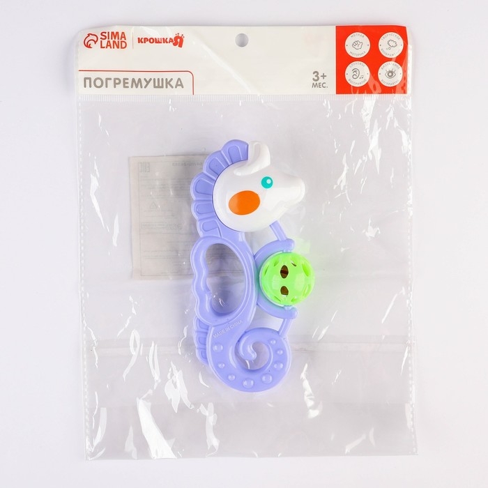 Погремушка «Морской конек», цвет МИКС, Крошка Я Погремушка «Морской конек», цвет МИКС, Крошка Я