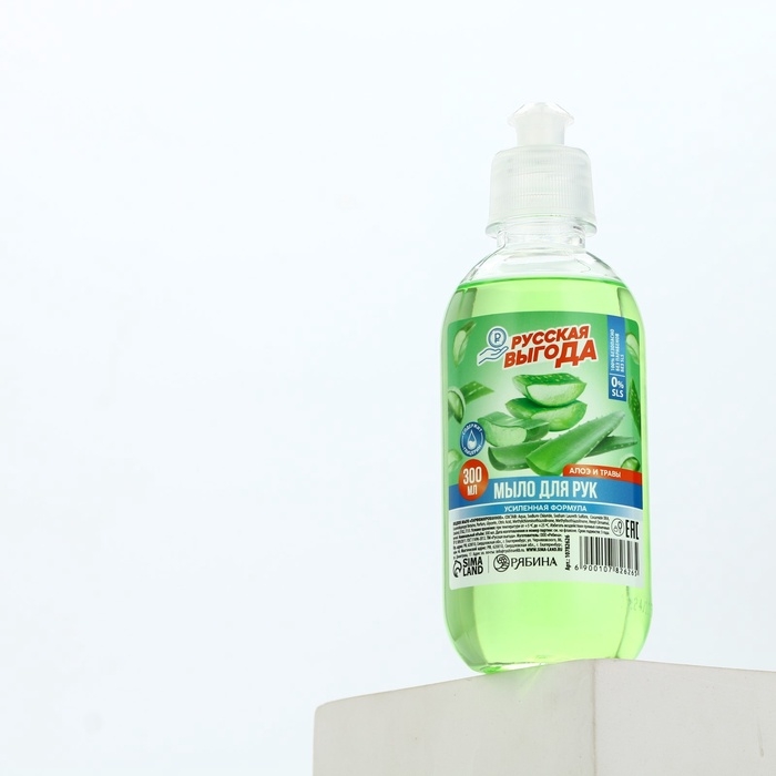 Жидкое мыло для рук РУССКАЯ ВЫГОДА, 300 мл, аромат алоэ и трав Жидкое мыло для рук РУССКАЯ ВЫГОДА, 300 мл, аромат алоэ и трав