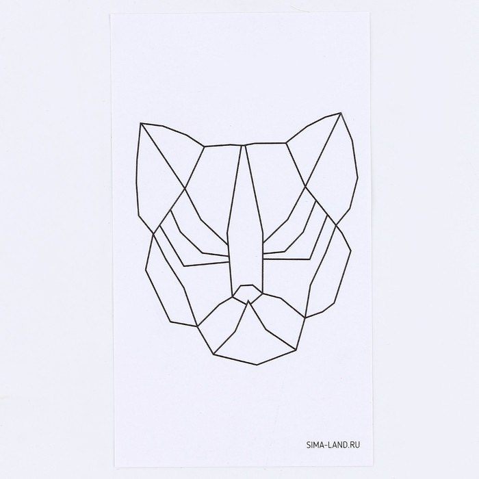 Вышивка бисером. Брошь «Черная пантера», набор для творчестваа Вышивка бисером. Брошь «Черная пантера», набор для творчестваа