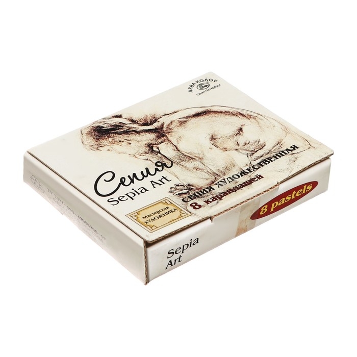 Сепия светлая/тёмная, 4 цвета, 8 штук, «Мастерская художника», в картонной коробке Сепия светлая/тёмная, 4 цвета, 8 штук, «Мастерская художника», в картонной коробке