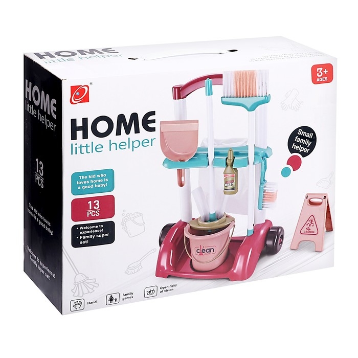 Игровой модуль «Уборка», 9 предметов