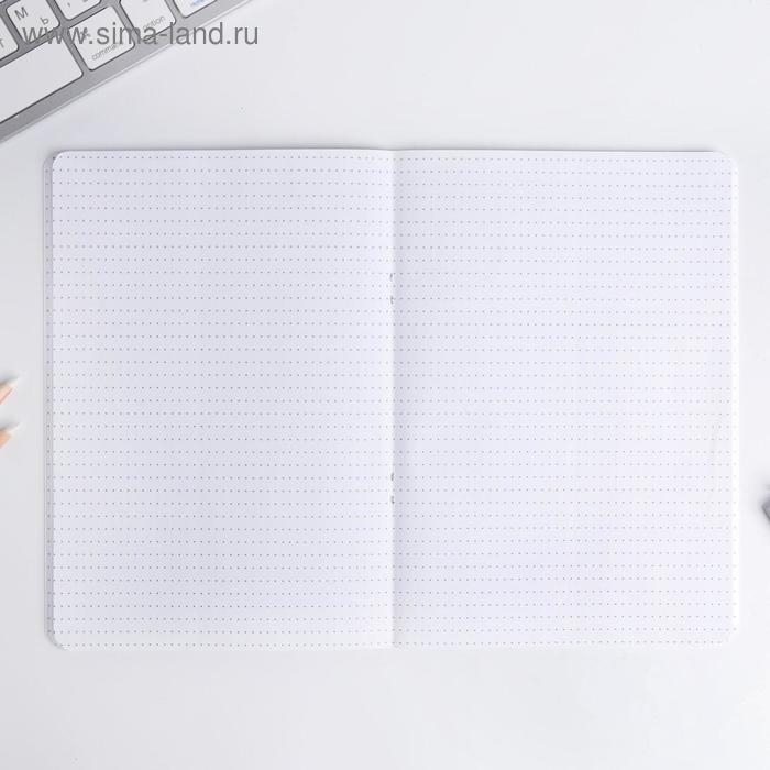 Блокнот софт-тач А5, 48 листов &laquo;Верь в себя&raquo;