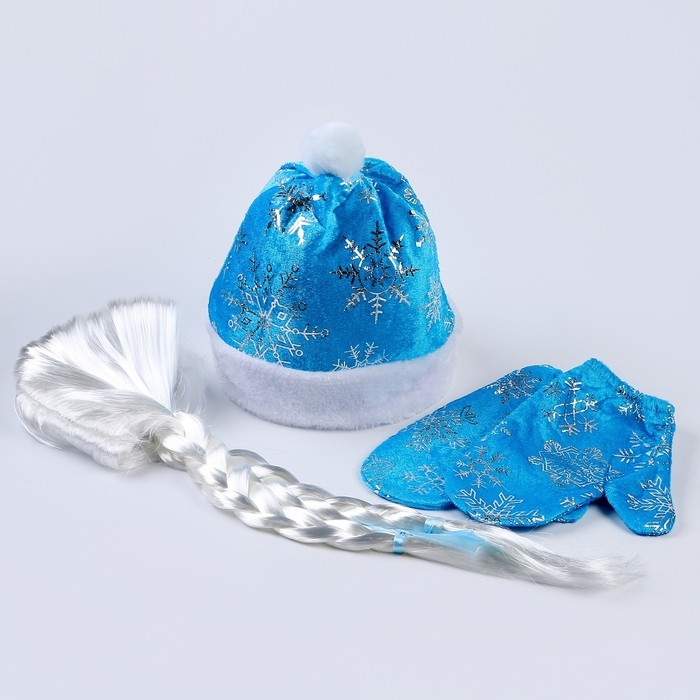 Карнавальный набор «Волшебная снегурочка»: шапка, варежки, парик с косичками, р. 56–58 см Карнавальный набор «Волшебная снегурочка»: шапка, варежки, парик с косичками, р. 56–58 см