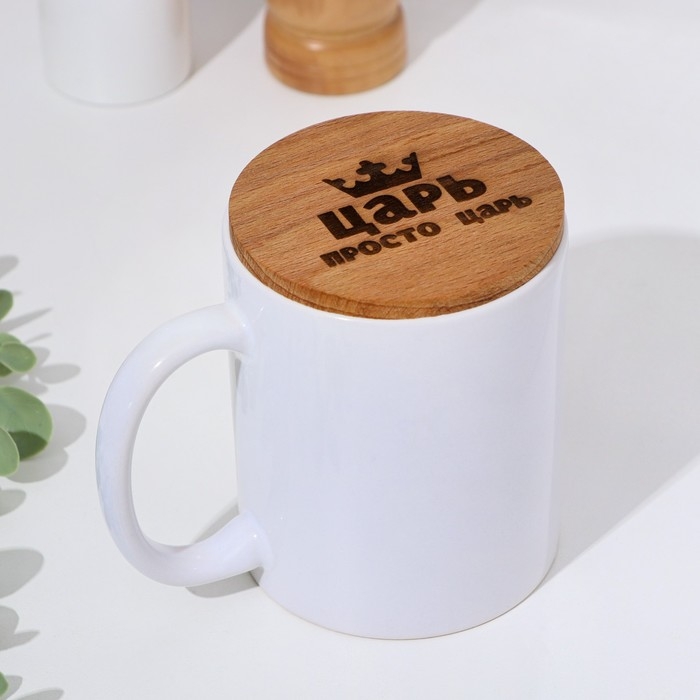 Крышка-подставка для кружки Крышка-подставка для кружки "Царь", бук, d 80мм